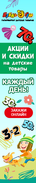 Media_304068