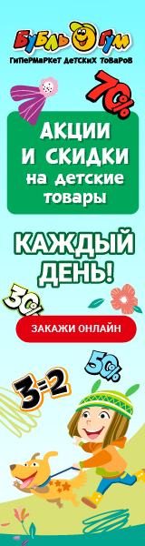 Media_304072