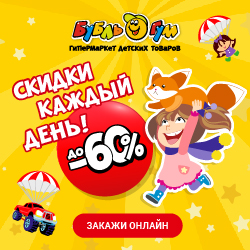 Media_304077