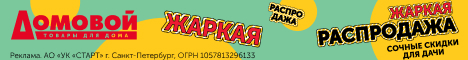Media_310443