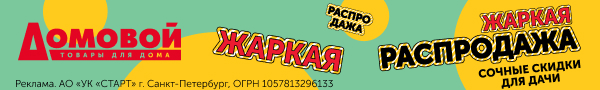 Media_310446