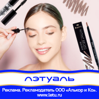Media_313213
