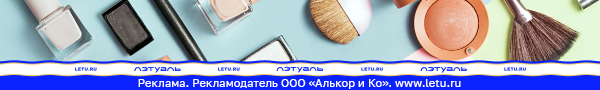 Media_313250