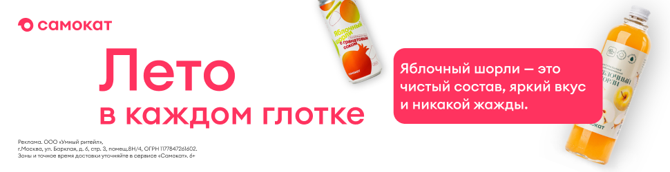 Media_315666