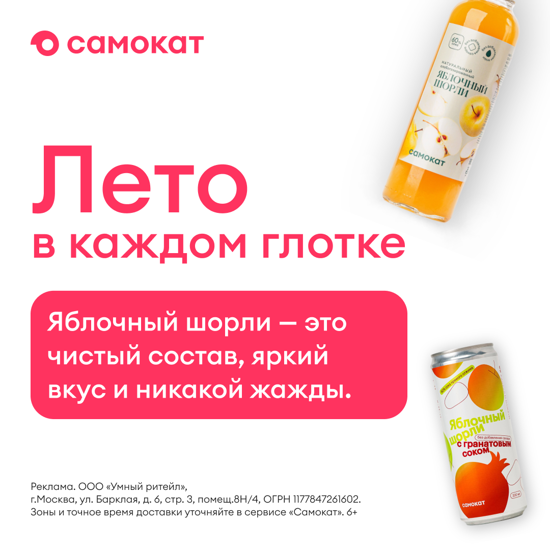 Media_315669