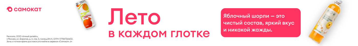 Media_315677