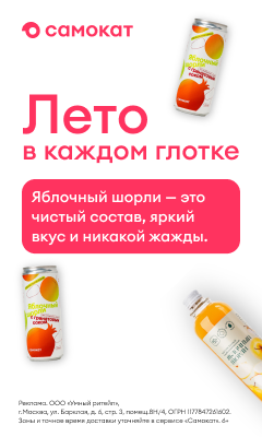 Media_315684