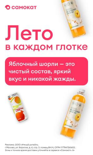 Media_315687