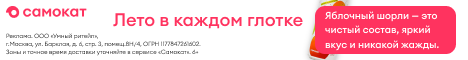 Media_315692
