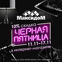 Media_319095