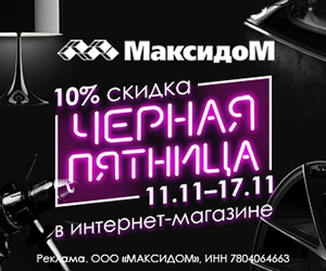 Media_319098