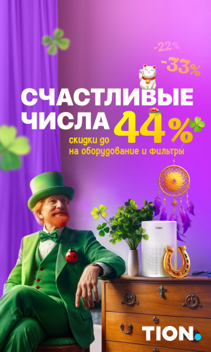 Media_319500