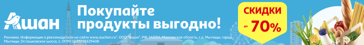 Media_319786