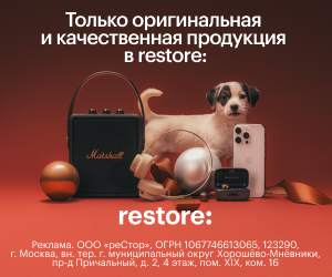 Media_320053
