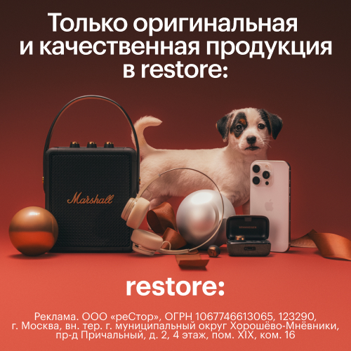 Media_320055