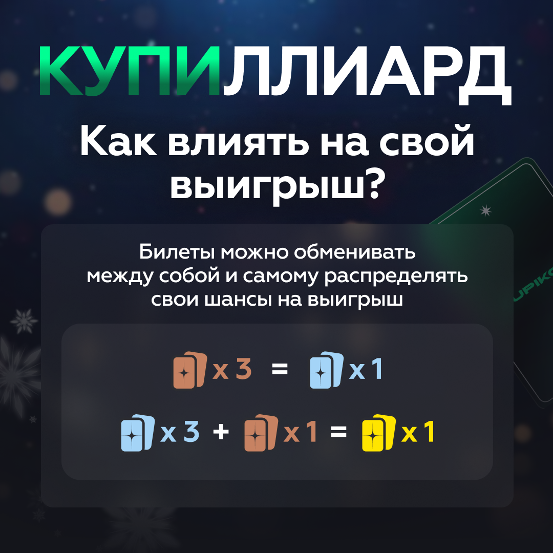Media_321741