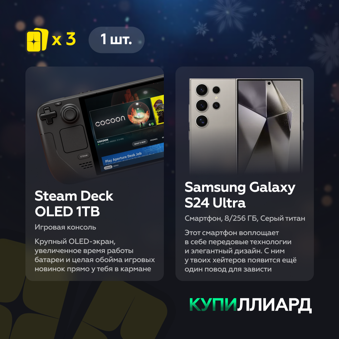 Media_321744