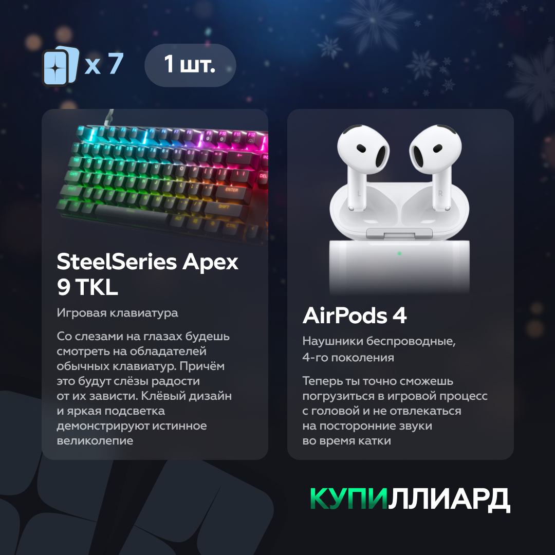 Media_321746