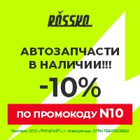 Media_321902
