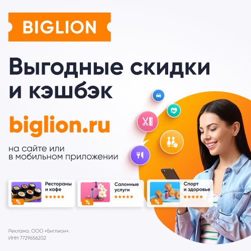 Media_321936