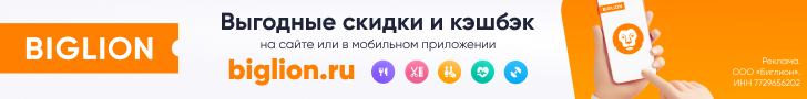 Media_321941
