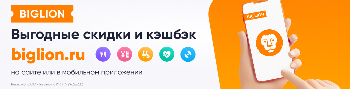 Media_321943