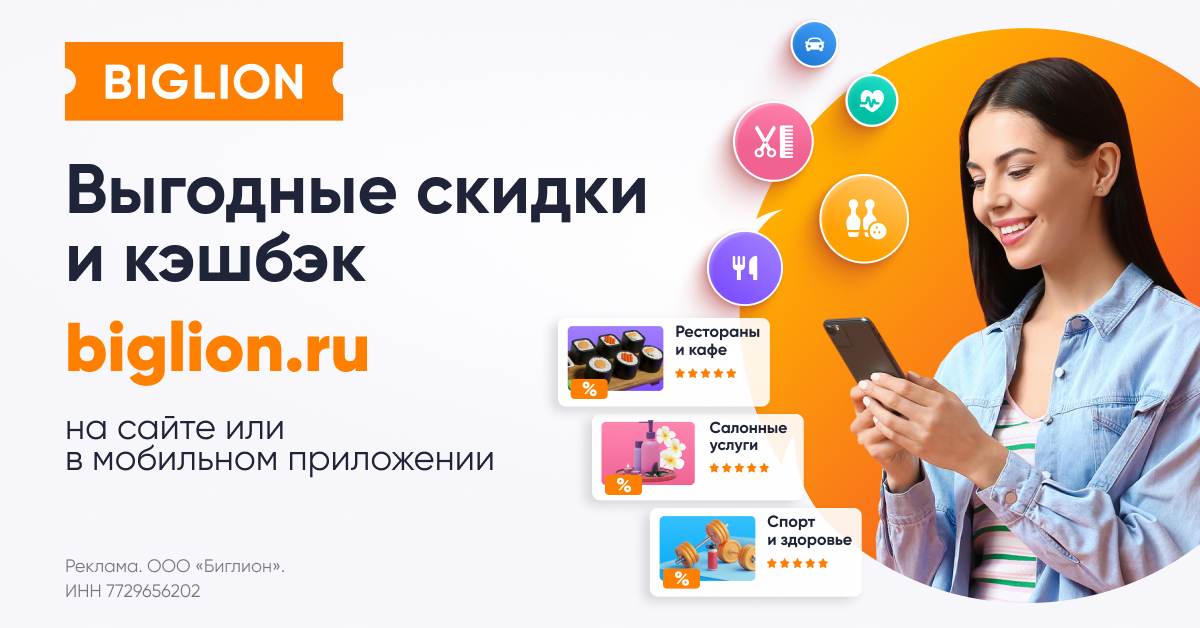 Media_321944