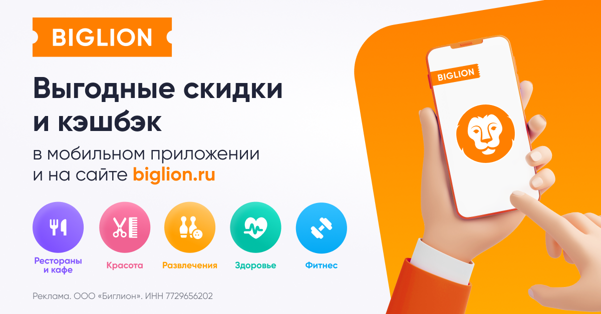 Media_321945