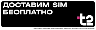 Media_321972
