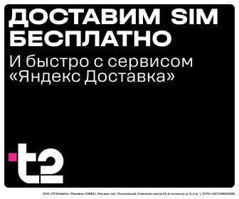 Media_321973