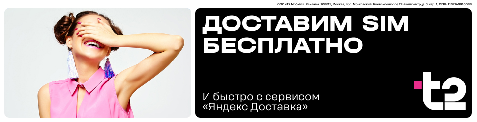 Media_321982