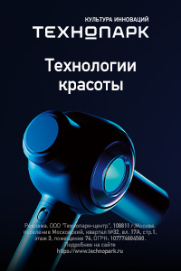 Media_322753