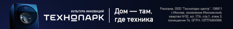 Media_322768