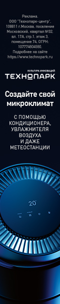 Media_322772