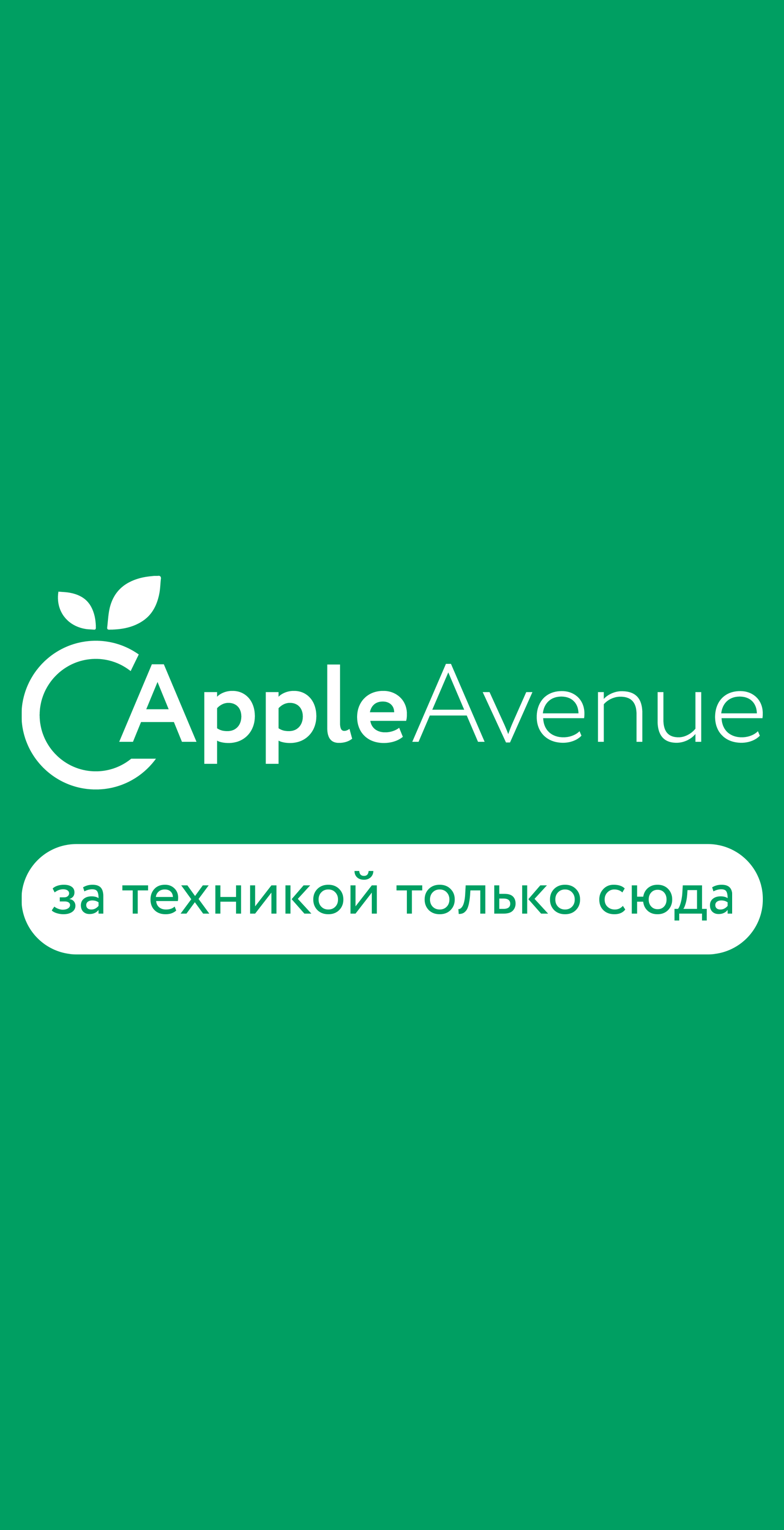 Media_323303
