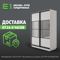 Media_324379