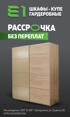 Media_324380