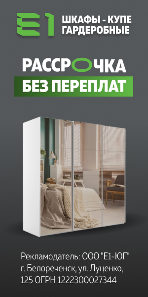 Media_324386