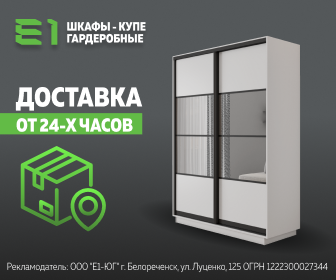 Media_324423