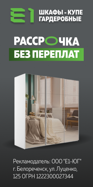 Media_324427