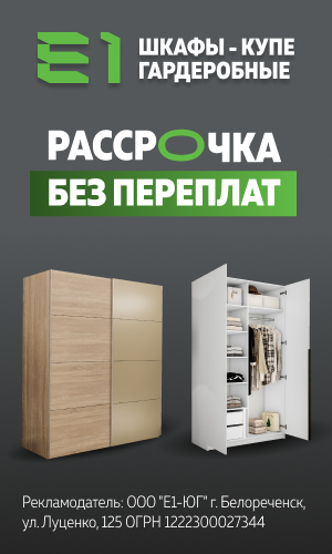 Media_324428