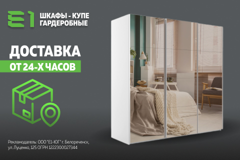 Media_324443