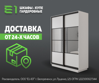 Media_324444