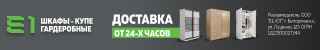Media_324445