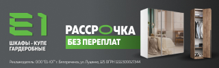 Media_324447