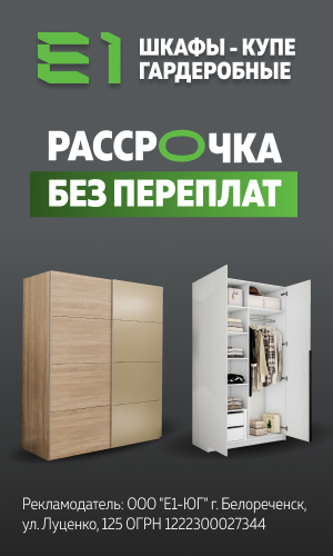 Media_324449