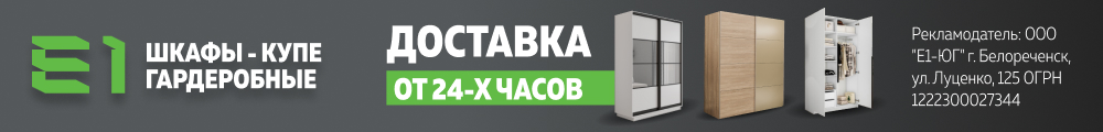 Media_324461