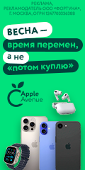 Media_324494