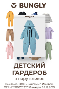 Media_324549