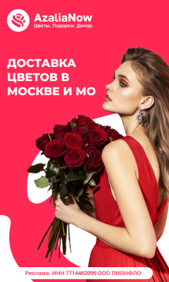 Media_324675